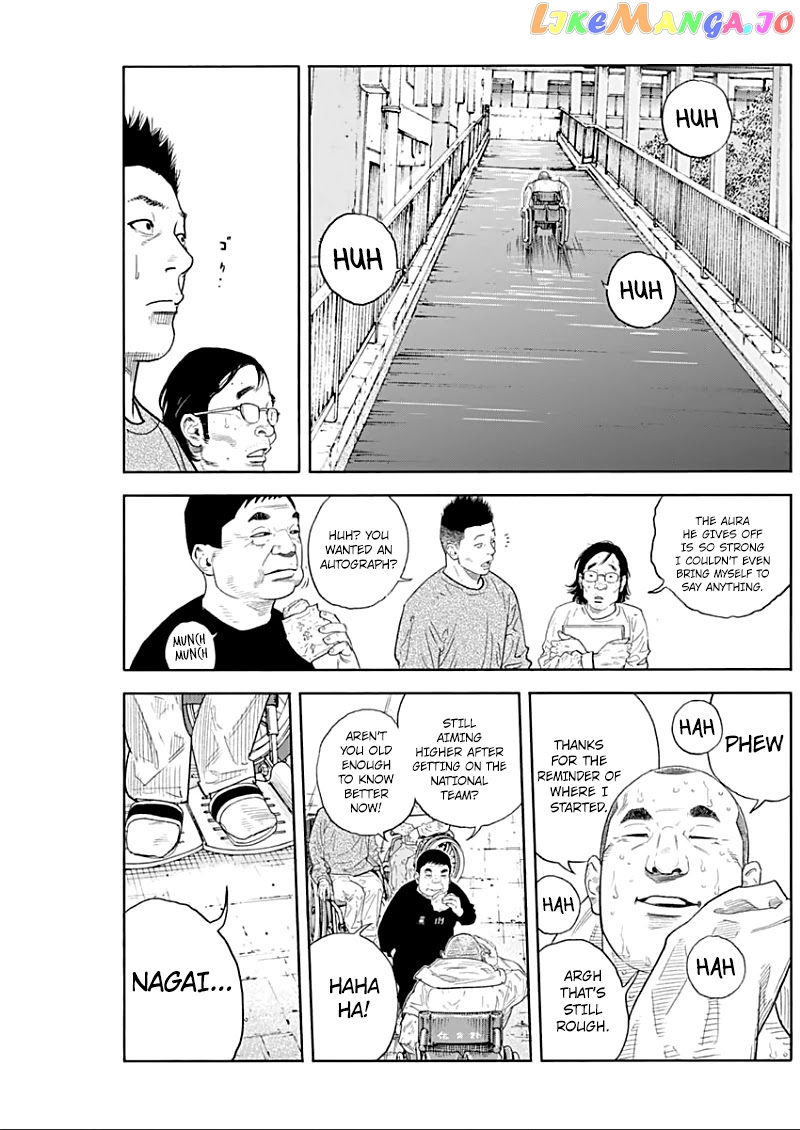 Real, Chapter 90.5 image 16